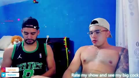 Snapshot of lucas_jewel chatting on December 2024 12:45:02 PM lucas_jewel online show from December 2024 12:45:02 PM