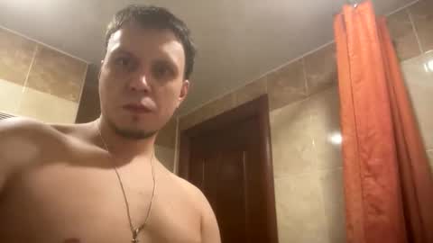 Alex online show from January 2025 02:03:02 AM