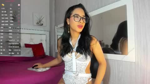 L U C I A online show from February 2026 01:07:02 PM