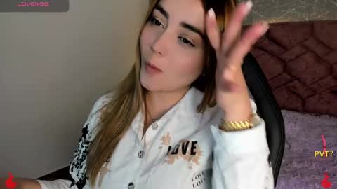 Snapshot of lucia_star_ chatting on December 2024 07:17:01 PM lucia star online show from December 2024 07:17:01 PM