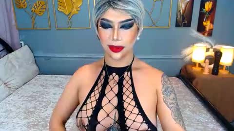 Aliana online show from March 2026 12:20:02 PM