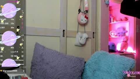 Lulu online show from February 2025 02:55:02 AM