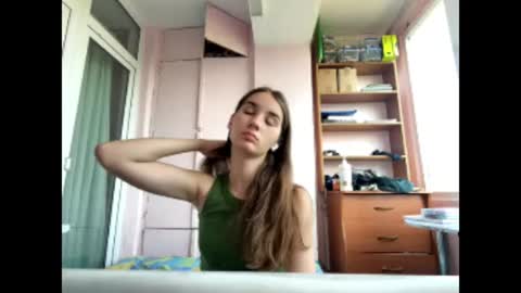 Amelia online show from July 2026 05:23:02 AM