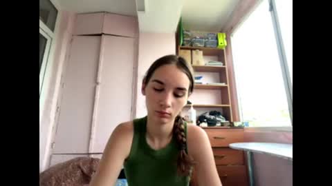 Amelia online show from July 2026 06:17:01 AM