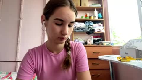 Amelia online show from July 2026 06:18:02 AM