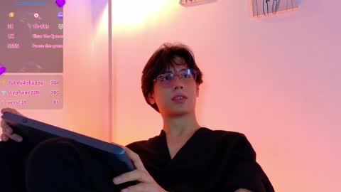 Lui online show from March 2026 08:26:33 AM