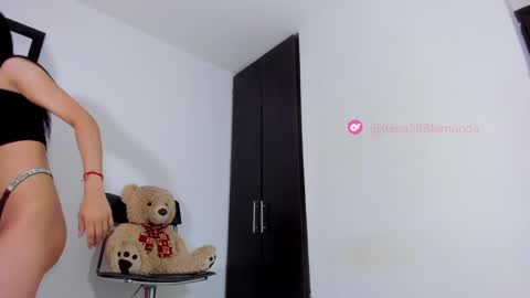   Luisa Fernanda  online show from March 2025 04:21:01 PM