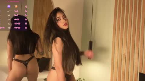 lulu_wonder online show from October 2025 08:21:02 PM