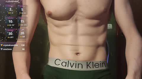 Snapshot of lumberxxxx chatting on January 2025 12:04:02 AM lumberxxxx online show from January 2025 12:04:02 AM