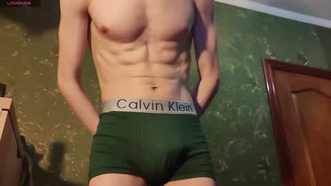 Snapshot of lumberxxxx chatting on January 2025 05:41:01 PM lumberxxxx online show from January 2025 05:41:01 PM