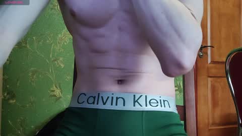 Snapshot of lumberxxxx chatting on January 2025 07:49:02 AM lumberxxxx online show from January 2025 07:49:02 AM