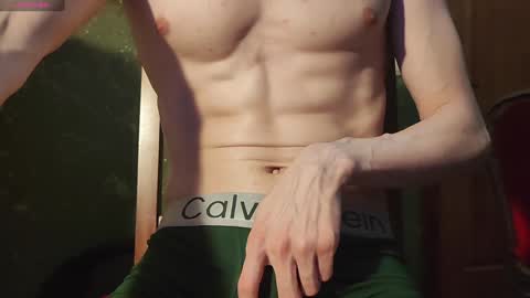 Snapshot of lumberxxxx chatting on January 2025 03:26:02 AM lumberxxxx online show from January 2025 03:26:02 AM