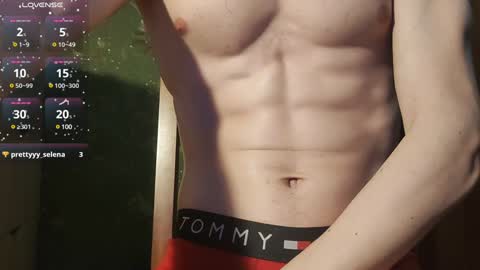 Snapshot of lumberxxxx chatting on January 2025 02:06:01 AM lumberxxxx online show from January 2025 02:06:01 AM