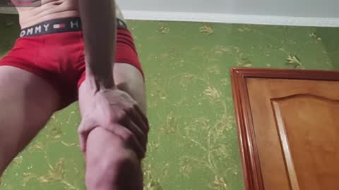 Snapshot of lumberxxxx chatting on February 2025 04:47:01 PM lumberxxxx online show from February 2025 04:47:01 PM