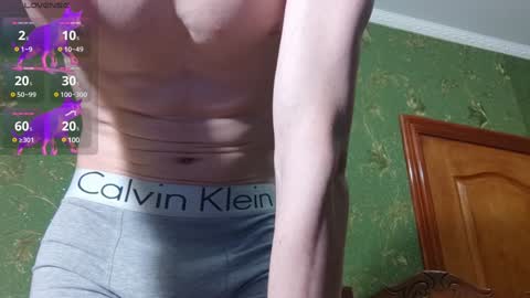 Snapshot of lumberxxxx chatting on February 2025 10:40:01 PM lumberxxxx online show from February 2025 10:40:01 PM