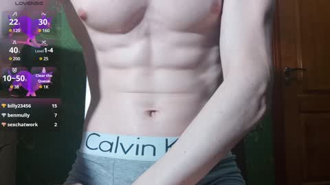 Snapshot of lumberxxxx chatting on February 2025 01:44:01 AM lumberxxxx online show from February 2025 01:44:01 AM