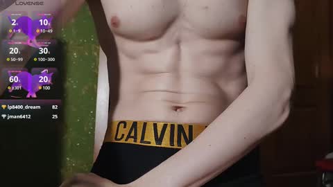 Snapshot of lumberxxxx chatting on February 2025 08:42:01 PM lumberxxxx online show from February 2025 08:42:01 PM