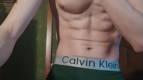 Snapshot of lumberxxxx chatting on February 2025 02:33:02 PM lumberxxxx online show from February 2025 02:33:02 PM