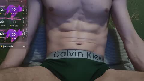 Snapshot of lumberxxxx chatting on February 2025 05:42:01 PM lumberxxxx online show from February 2025 05:42:01 PM