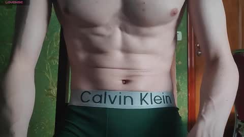 Snapshot of lumberxxxx chatting on February 2025 12:55:02 PM lumberxxxx online show from February 2025 12:55:02 PM