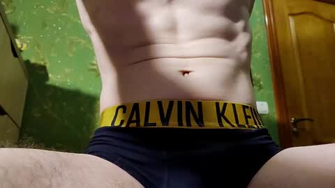 Snapshot of lumberxxxx chatting on February 2025 08:47:01 PM lumberxxxx online show from February 2025 08:47:01 PM