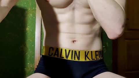 Snapshot of lumberxxxx chatting on February 2025 11:52:01 PM lumberxxxx online show from February 2025 11:52:01 PM