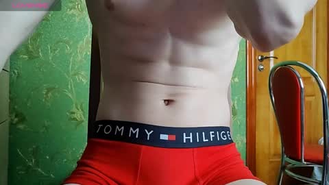 Snapshot of lumberxxxx chatting on February 2025 06:58:02 AM lumberxxxx online show from February 2025 06:58:02 AM