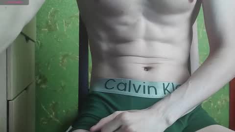 Snapshot of lumberxxxx chatting on September 2025 07:51:02 AM lumberxxxx online show from September 2025 07:51:02 AM