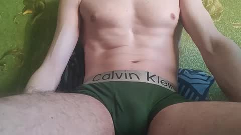 Snapshot of lumberxxxx chatting on January 2026 07:11:01 PM lumberxxxx online show from January 2026 07:11:01 PM