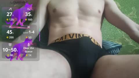 lumberxxxx online show from April 2026 10:28:02 AM