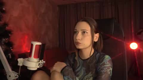 Amelia online show from December 2025 01:33:01 AM