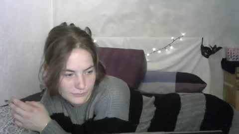 Snapshot of lumivex chatting on January 2026 05:48:01 PM lumivex online show from January 2026 05:48:01 PM