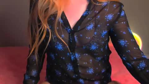 luna1vibe online show from December 2025 05:37:01 AM