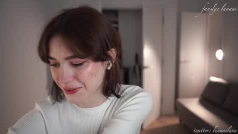 Snapshot of luna_ai chatting on December 2024 09:57:01 PM Just call me Lu online show from December 2024 09:57:01 PM