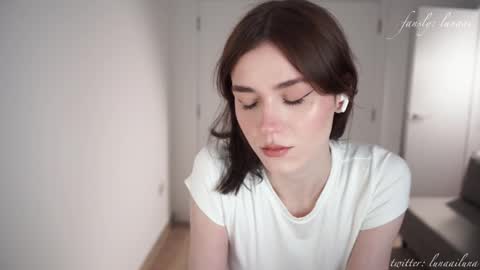 Snapshot of luna_ai chatting on March 2025 05:45:01 PM Just call me Lu online show from March 2025 05:45:01 PM