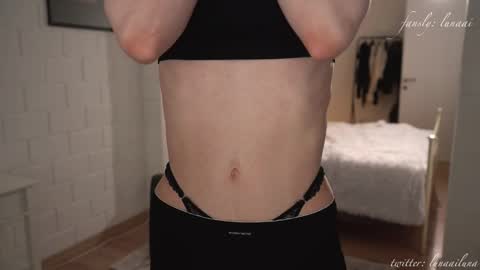 Snapshot of luna_ai chatting on February 2026 07:21:02 PM Just call me Lu online show from February 2026 07:21:02 PM