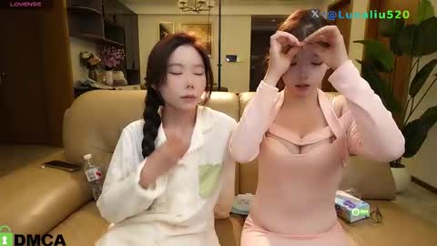 Snapshot of luna_liu520 chatting on November 2025 01:54:02 PM luna online show from November 2025 01:54:02 PM