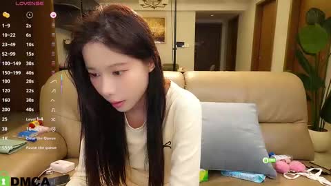 Snapshot of luna_liu520 chatting on November 2025 02:11:01 PM luna online show from November 2025 02:11:01 PM