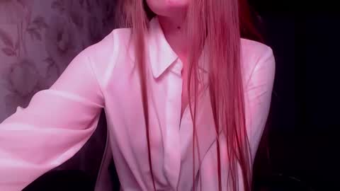 Snapshot of luna_loveisgood chatting on January 2025 12:48:01 AM Luna online show from January 2025 12:48:01 AM