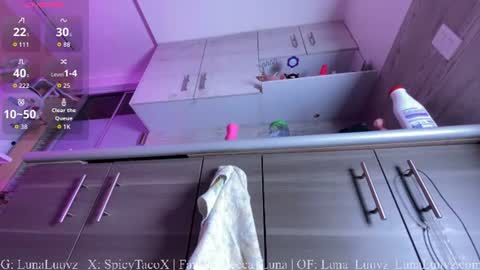 Luna Luuvz online show from July 2026 04:14:02 AM