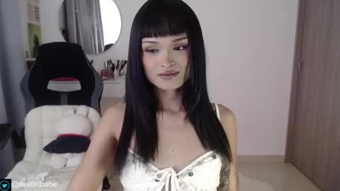 Luna online show from November 2025 04:12:01 AM