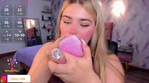 Snapshot of luna_volk chatting on February 2026 03:01:02 AM Luna online show from February 2026 03:01:02 AM