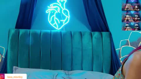 Snapshot of lunamistyc chatting on November 2025 07:58:01 PM Luna online show from November 2025 07:58:01 PM