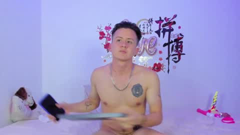 Snapshot of lunandrew chatting on December 2024 03:15:01 AM Luna Mendez Andrew Cemar online show from December 2024 03:15:01 AM