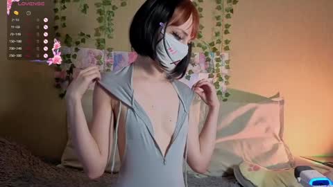 Snapshot of lunanyanmi chatting on May 2026 02:35:02 PM Luna online show from May 2026 02:35:02 PM