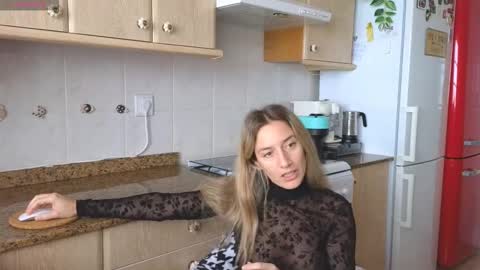  Luna online show from March 2026 12:44:01 PM