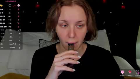 Snapshot of lushcherry chatting on January 2026 04:27:02 AM your sweet Liana online show from January 2026 04:27:02 AM