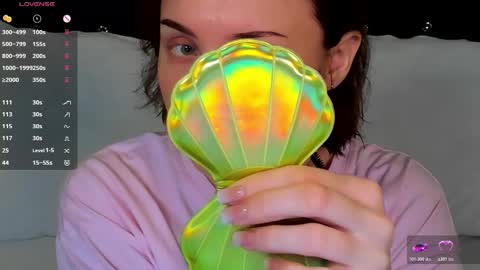 Snapshot of lushcherry chatting on January 2026 02:17:02 AM your sweet Liana online show from January 2026 02:17:02 AM