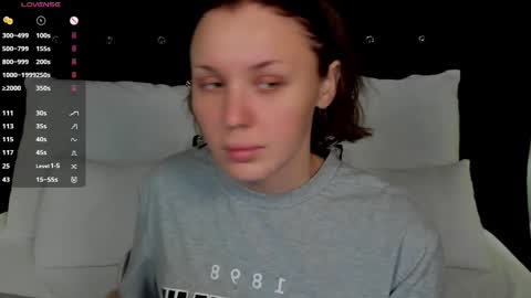 Snapshot of lushcherry chatting on January 2026 02:38:01 AM your sweet Liana online show from January 2026 02:38:01 AM