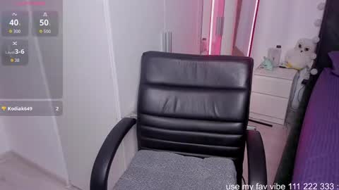 LuvlyAria online show from July 2026 08:51:01 PM